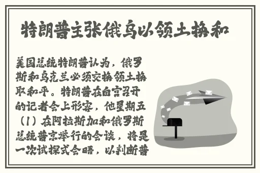 啊~你tm别㖭了麻豆